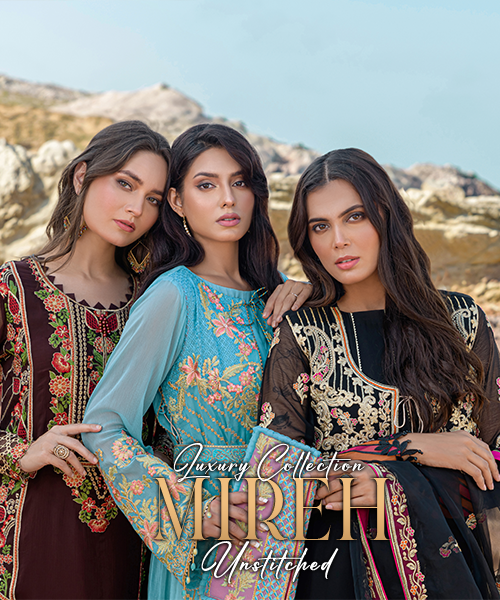 Pakistani Wedding Formal Dresses Guide 2026 Pakistani Wedding Formal Dresses Guide 2026